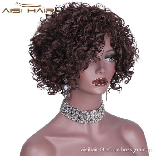 Top Quality Short Afro High Temperature Curly Wigs Fiber Brown Color Synthetic Hair Wig For Black Women
